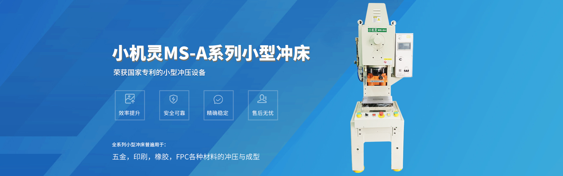 電(diàn)腦(nǎo)幻燈片1