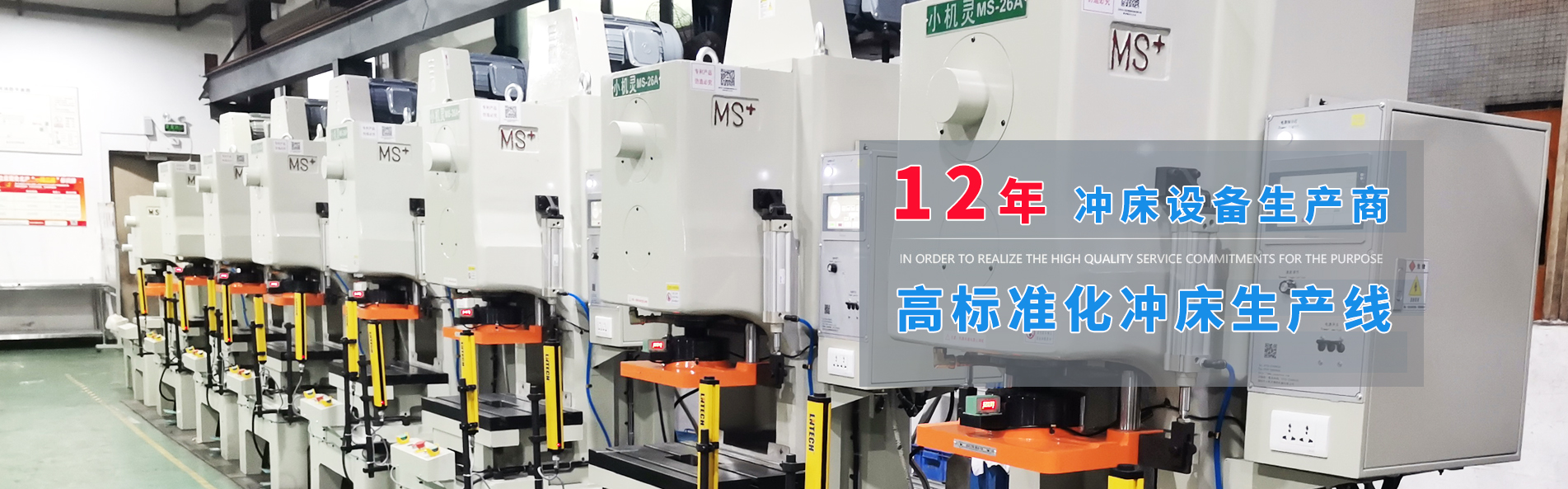 電(diàn)腦(nǎo)幻燈片2